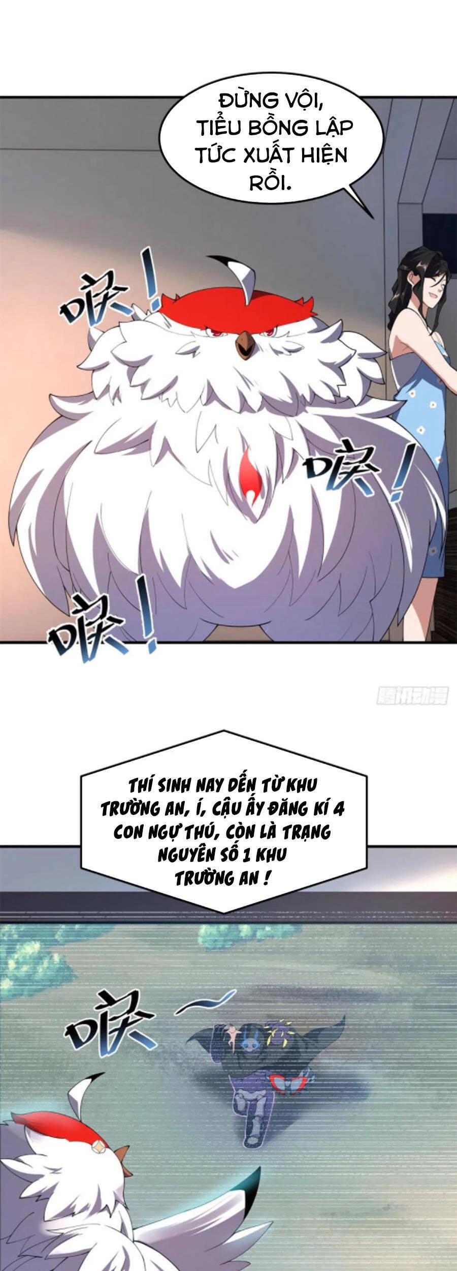 Thần Sủng Tiến Hóa Chapter 66 - Trang 4