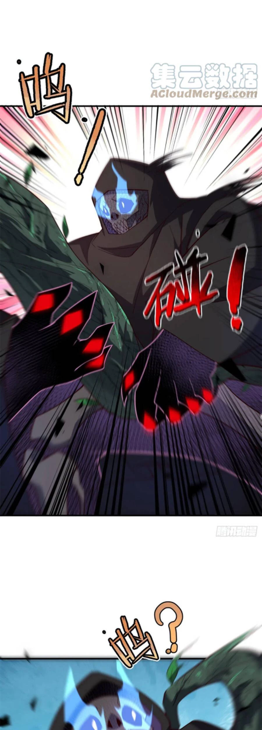 Thần Sủng Tiến Hóa Chapter 67 - Trang 4