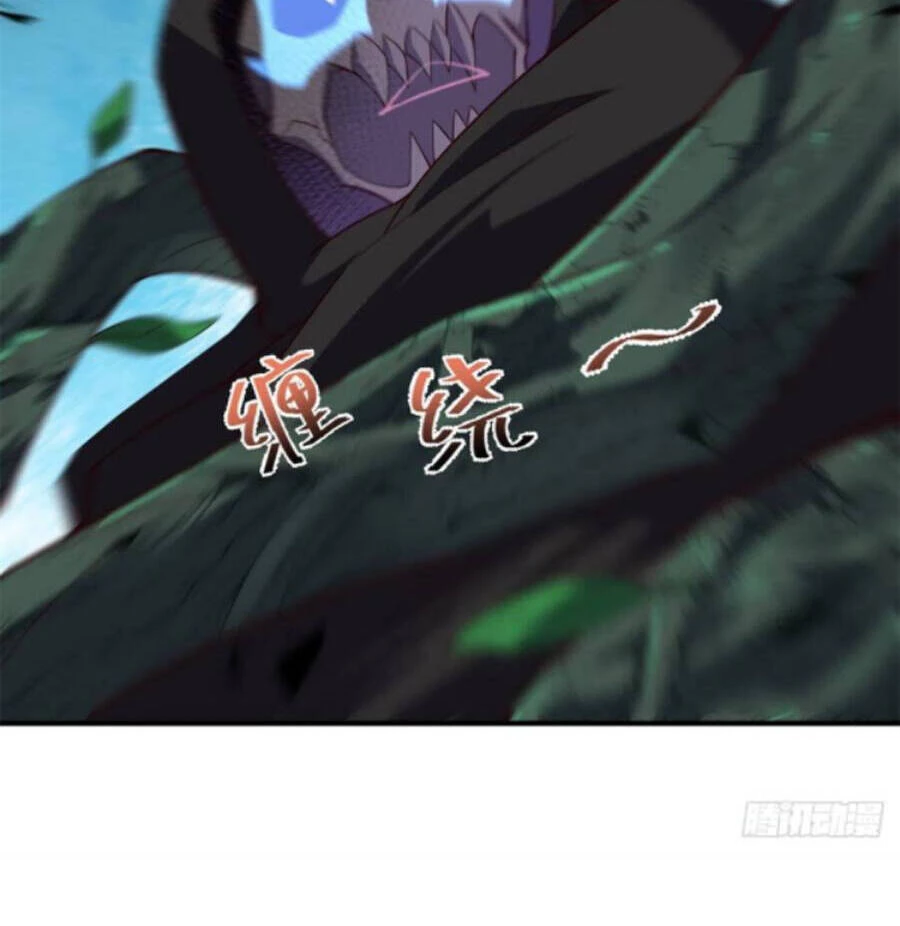 Thần Sủng Tiến Hóa Chapter 67 - Trang 4