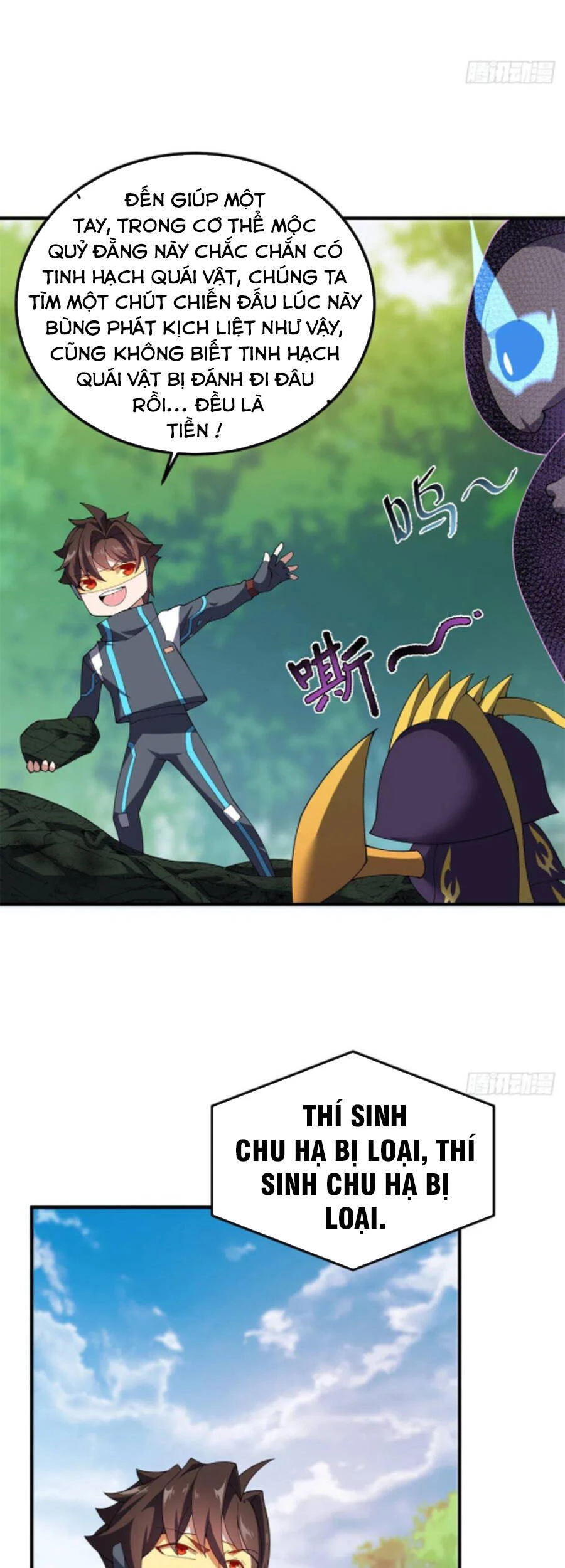 Thần Sủng Tiến Hóa Chapter 67 - Trang 4