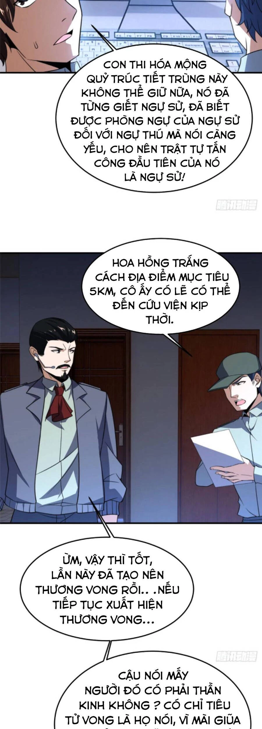 Thần Sủng Tiến Hóa Chapter 68 - Trang 4