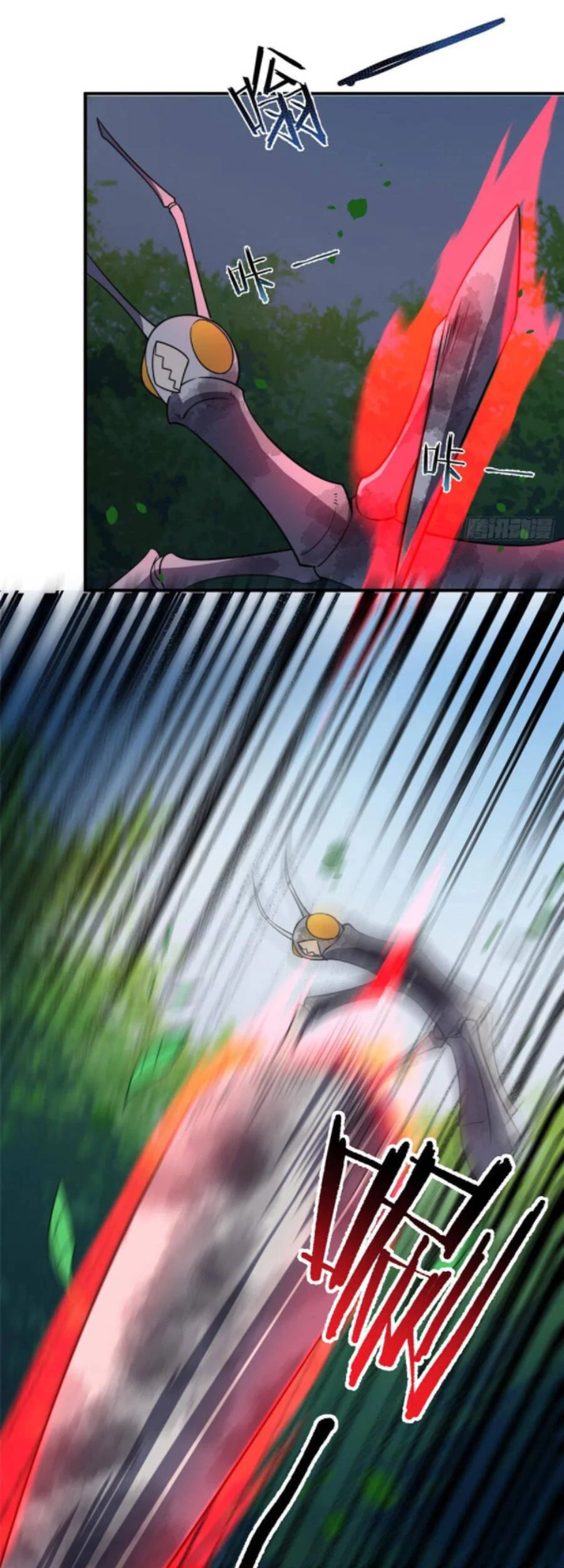 Thần Sủng Tiến Hóa Chapter 68 - Trang 4