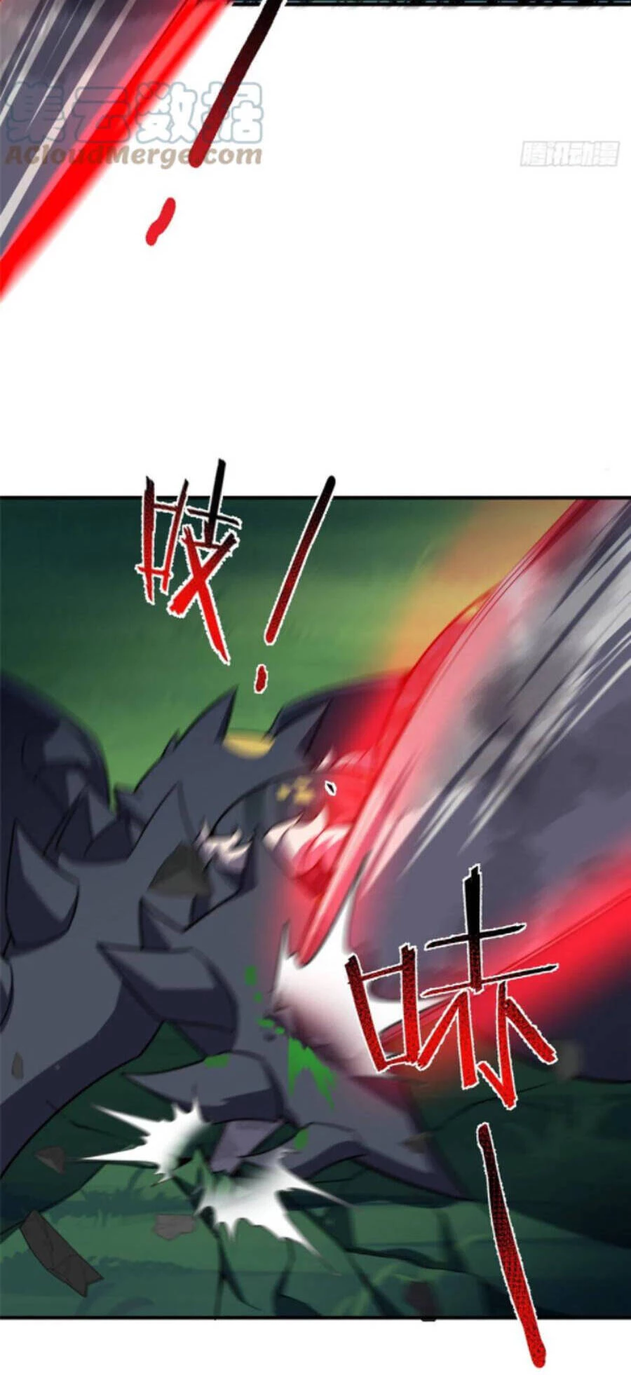 Thần Sủng Tiến Hóa Chapter 68 - Trang 4