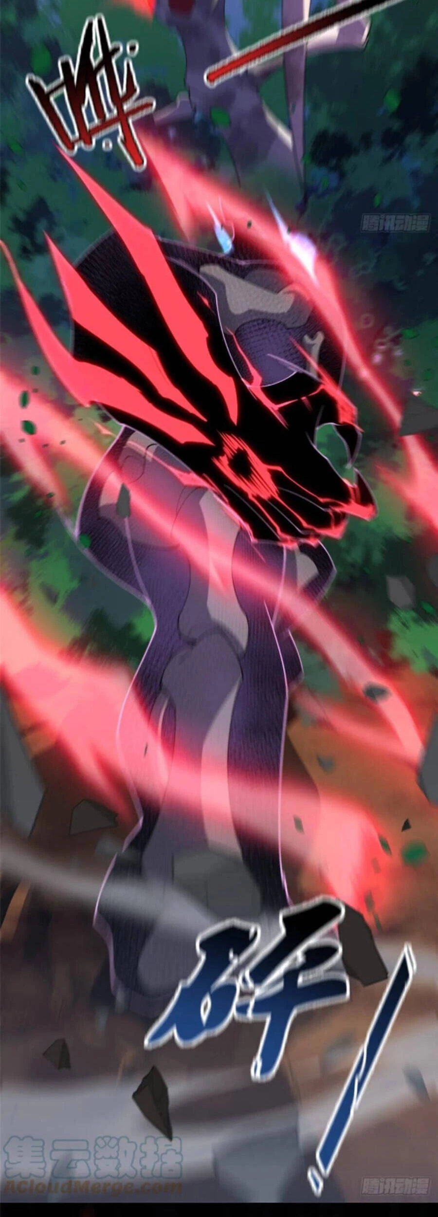 Thần Sủng Tiến Hóa Chapter 68 - Trang 4