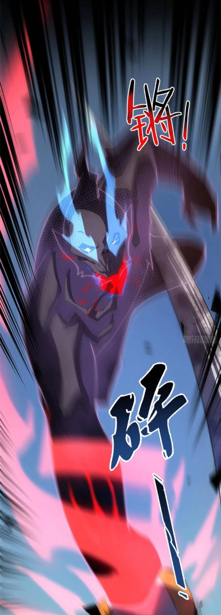 Thần Sủng Tiến Hóa Chapter 68 - Trang 4