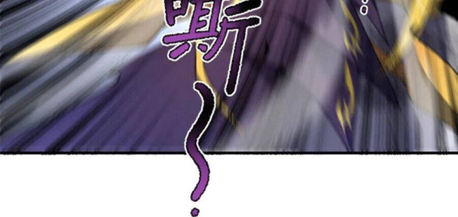 Thần Sủng Tiến Hóa Chapter 68 - Trang 4