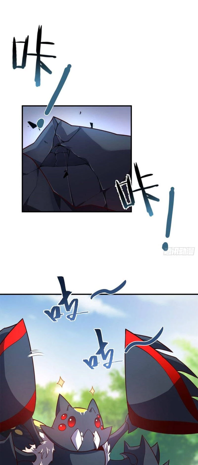 Thần Sủng Tiến Hóa Chapter 70 - Trang 4