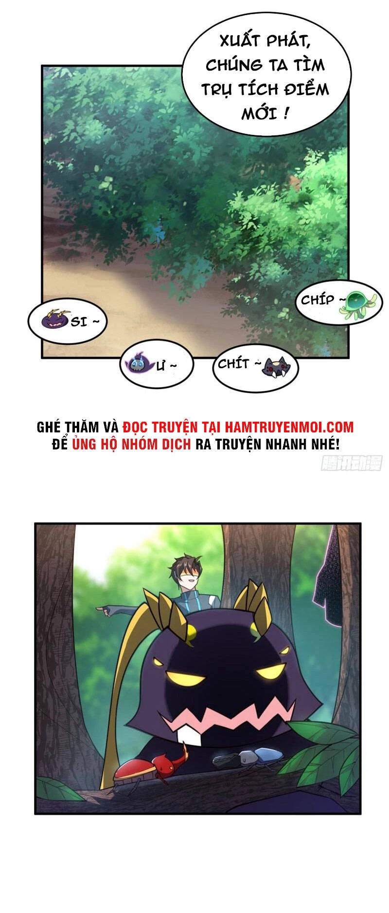 Thần Sủng Tiến Hóa Chapter 70 - Trang 4