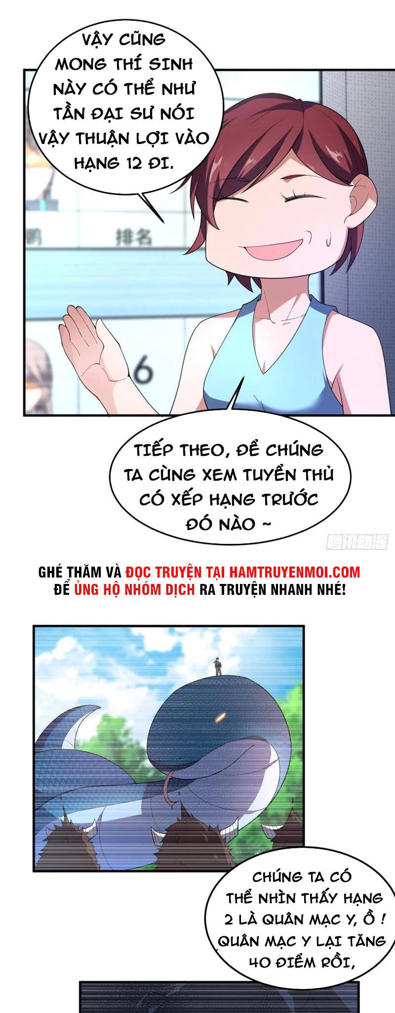 Thần Sủng Tiến Hóa Chapter 70 - Trang 4