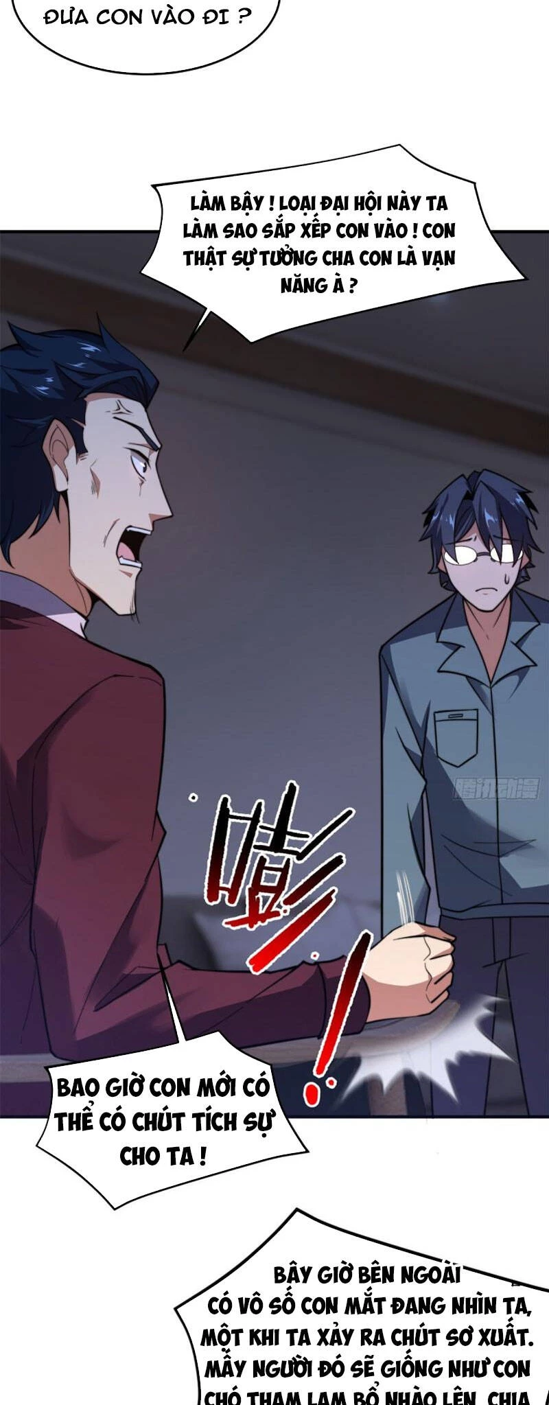 Thần Sủng Tiến Hóa Chapter 70 - Trang 4