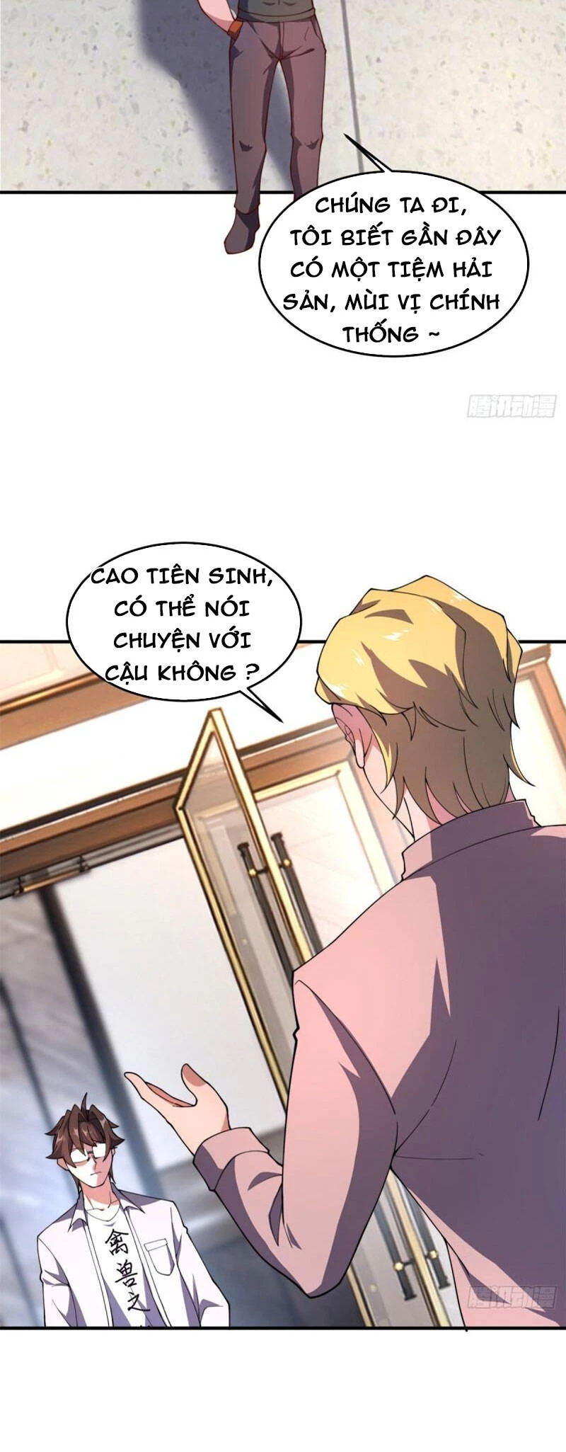 Thần Sủng Tiến Hóa Chapter 70 - Trang 4