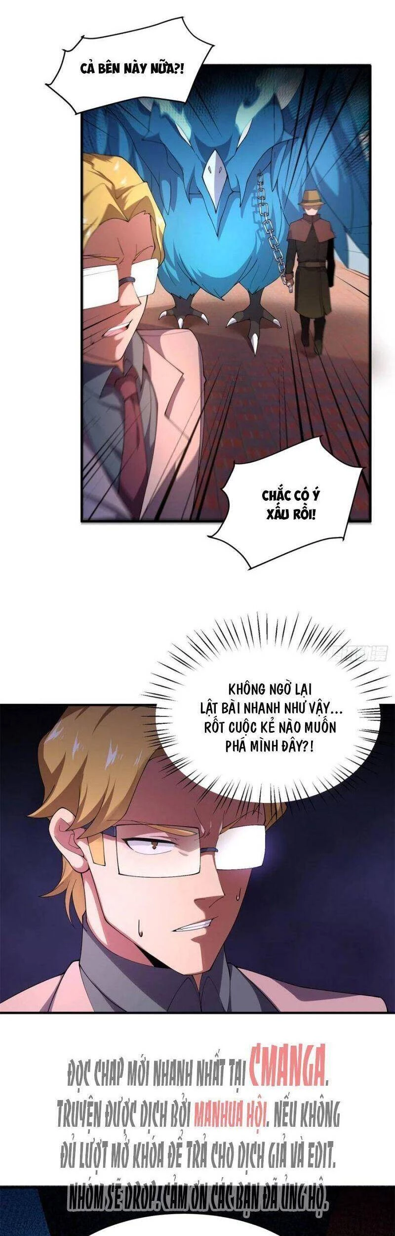 Thần Sủng Tiến Hóa Chapter 71 - Trang 4