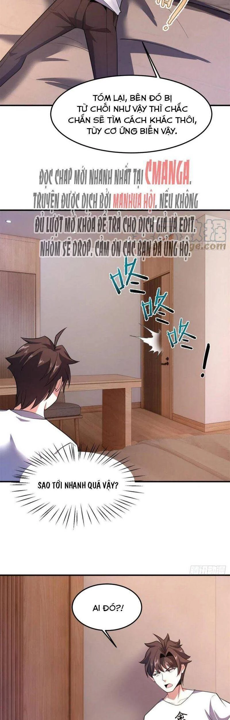 Thần Sủng Tiến Hóa Chapter 71 - Trang 4