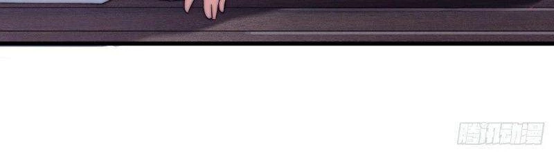 Ta Có Một Sơn Trại Chapter 37 - Trang 4