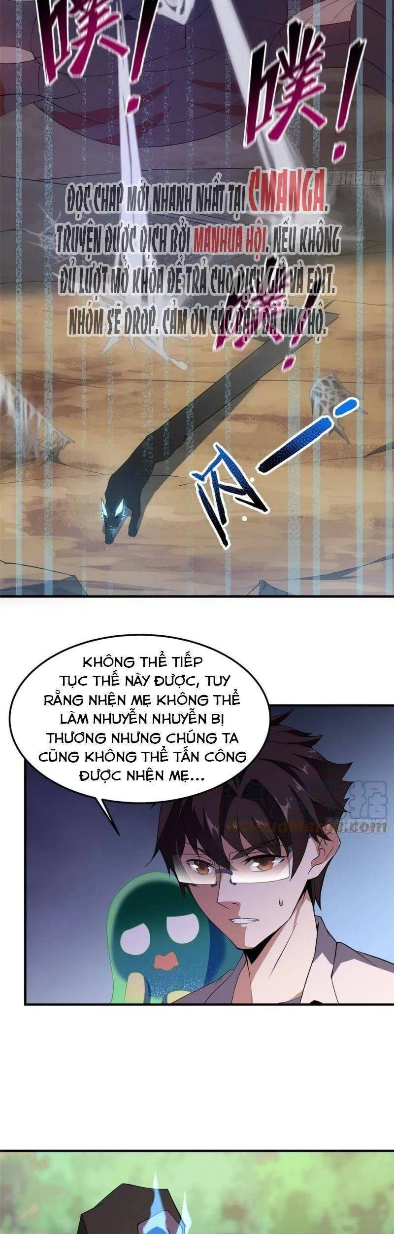 Thần Sủng Tiến Hóa Chapter 74 - Trang 4
