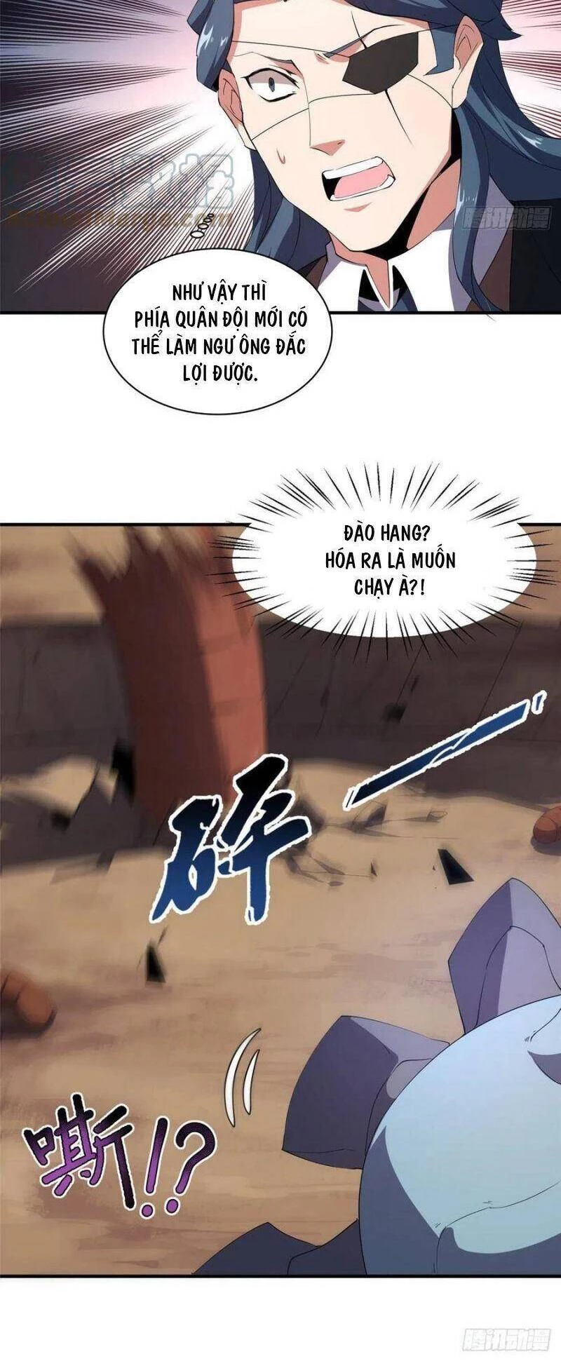 Thần Sủng Tiến Hóa Chapter 74 - Trang 4