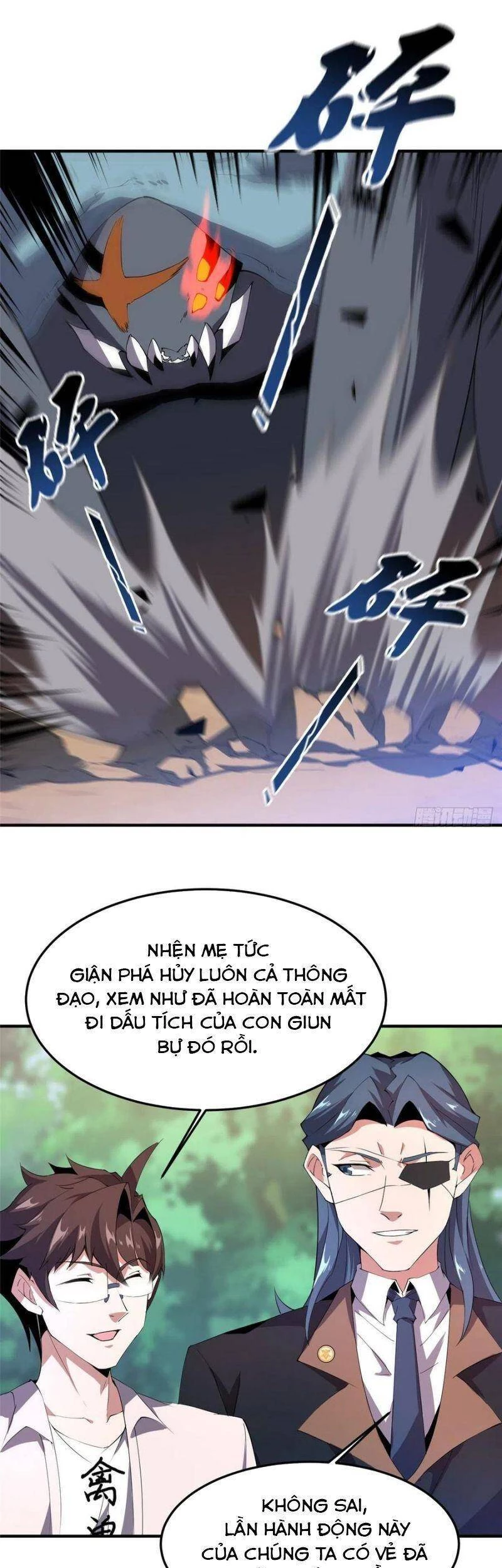 Thần Sủng Tiến Hóa Chapter 74 - Trang 4