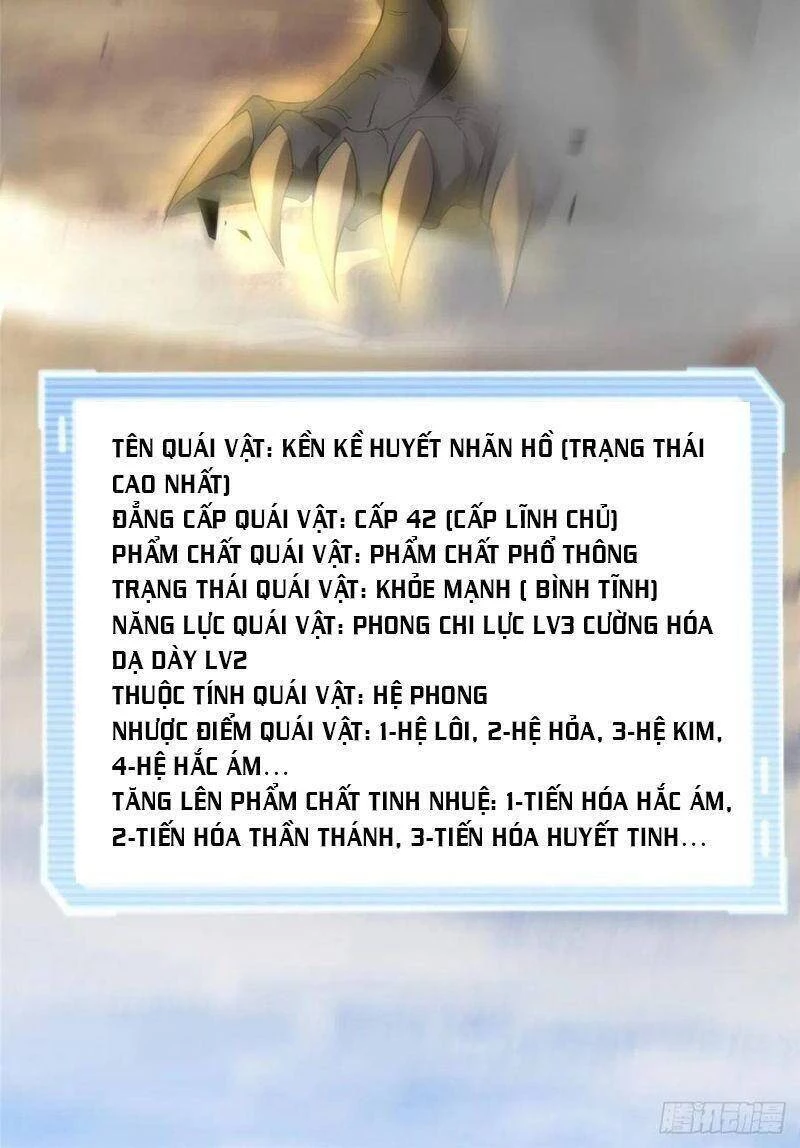 Thần Sủng Tiến Hóa Chapter 74 - Trang 4