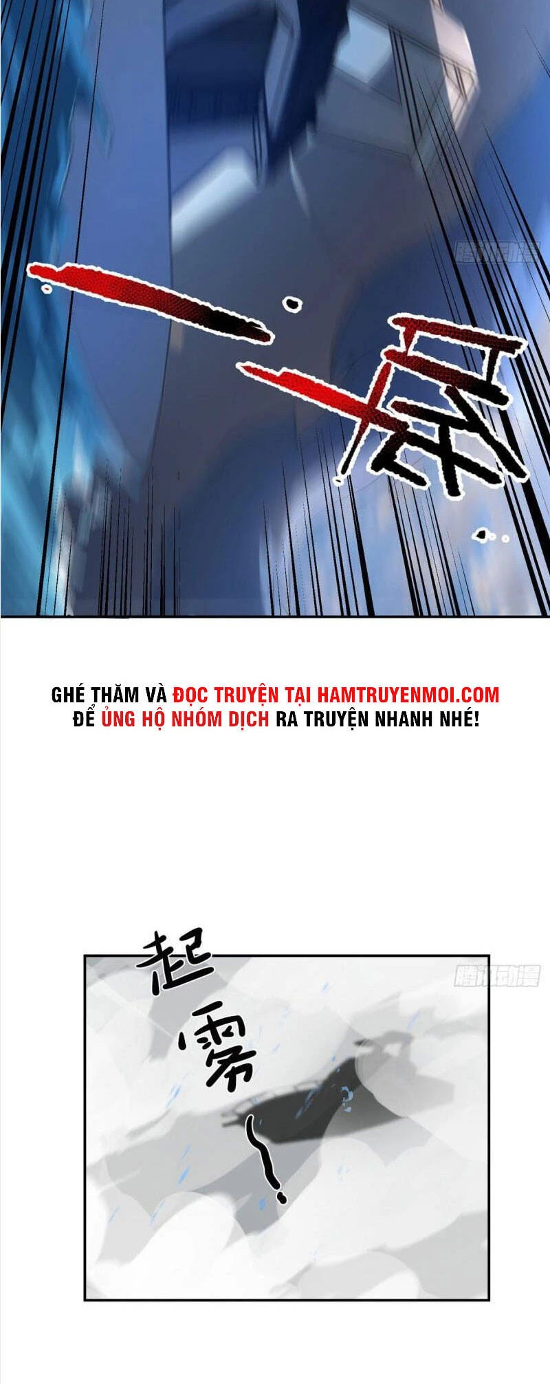 Thần Sủng Tiến Hóa Chapter 76 - Trang 4