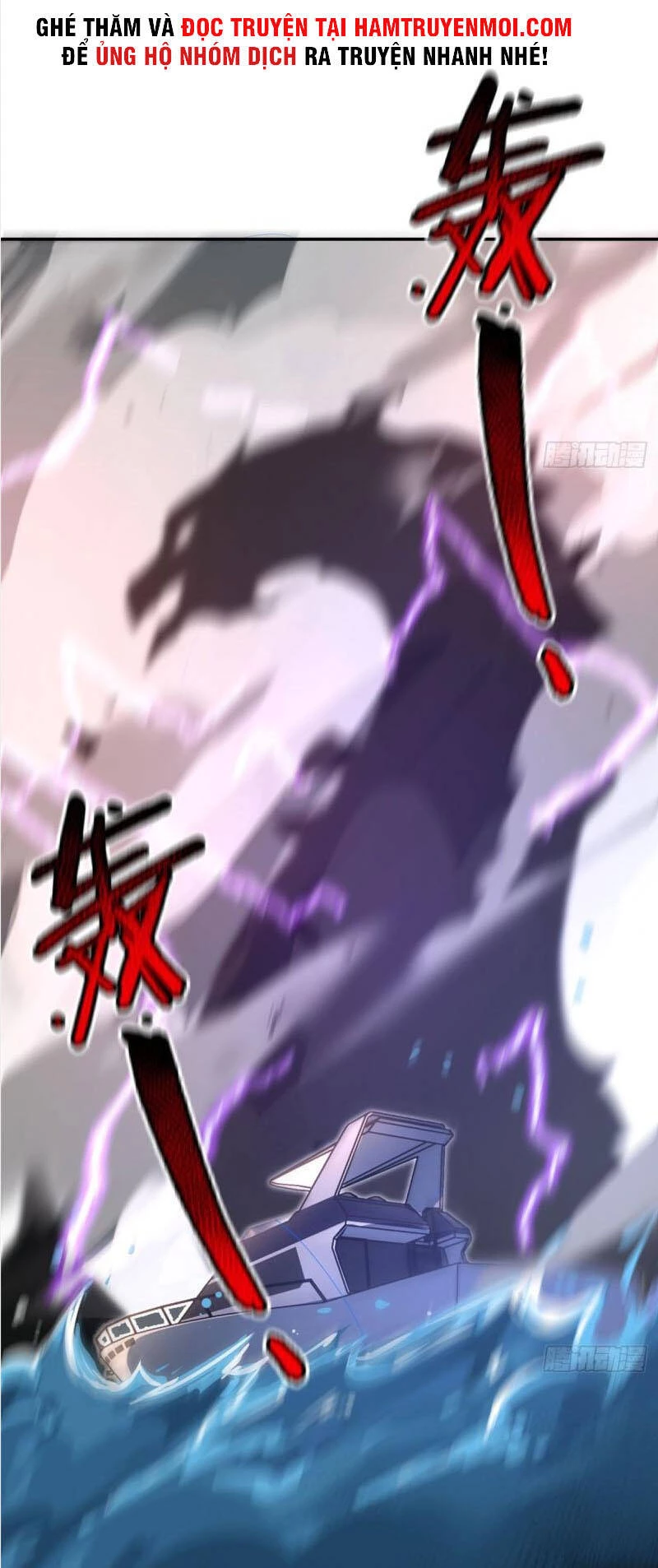 Thần Sủng Tiến Hóa Chapter 76 - Trang 4