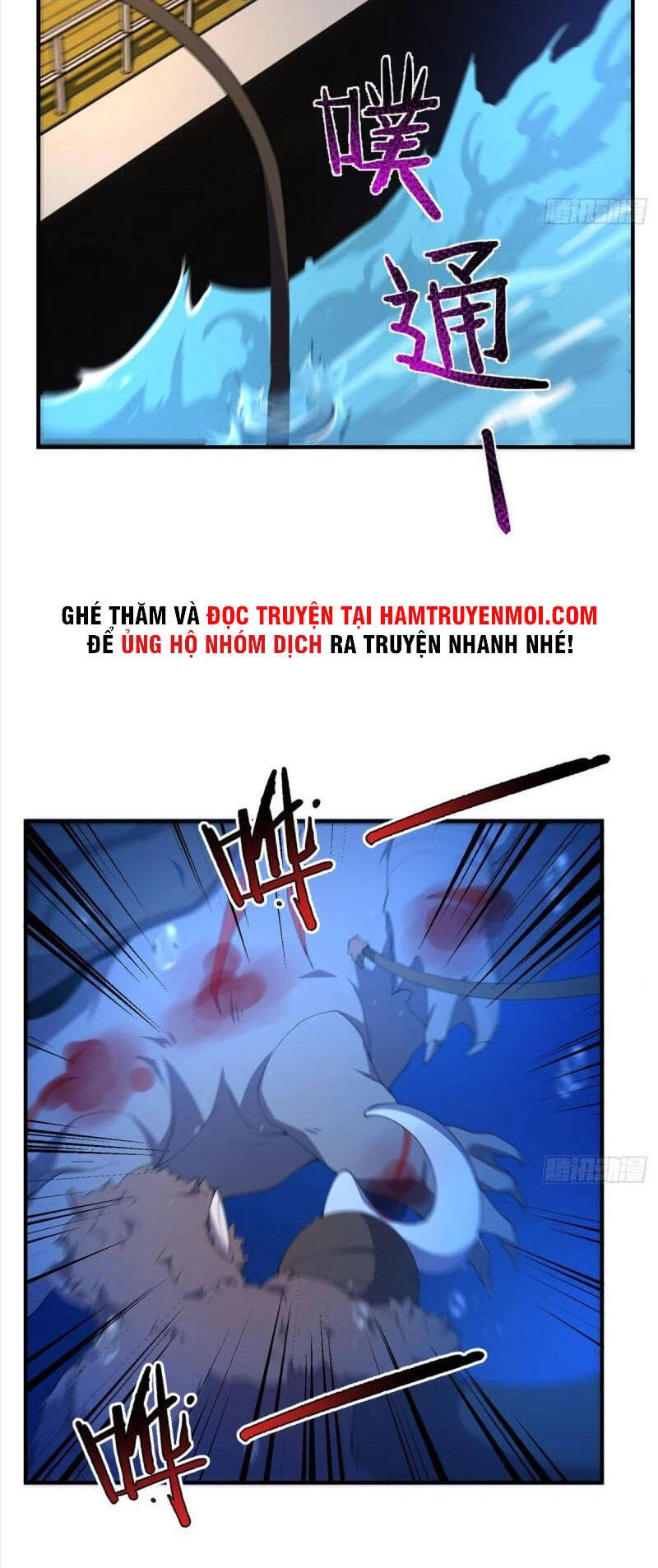 Thần Sủng Tiến Hóa Chapter 76 - Trang 4