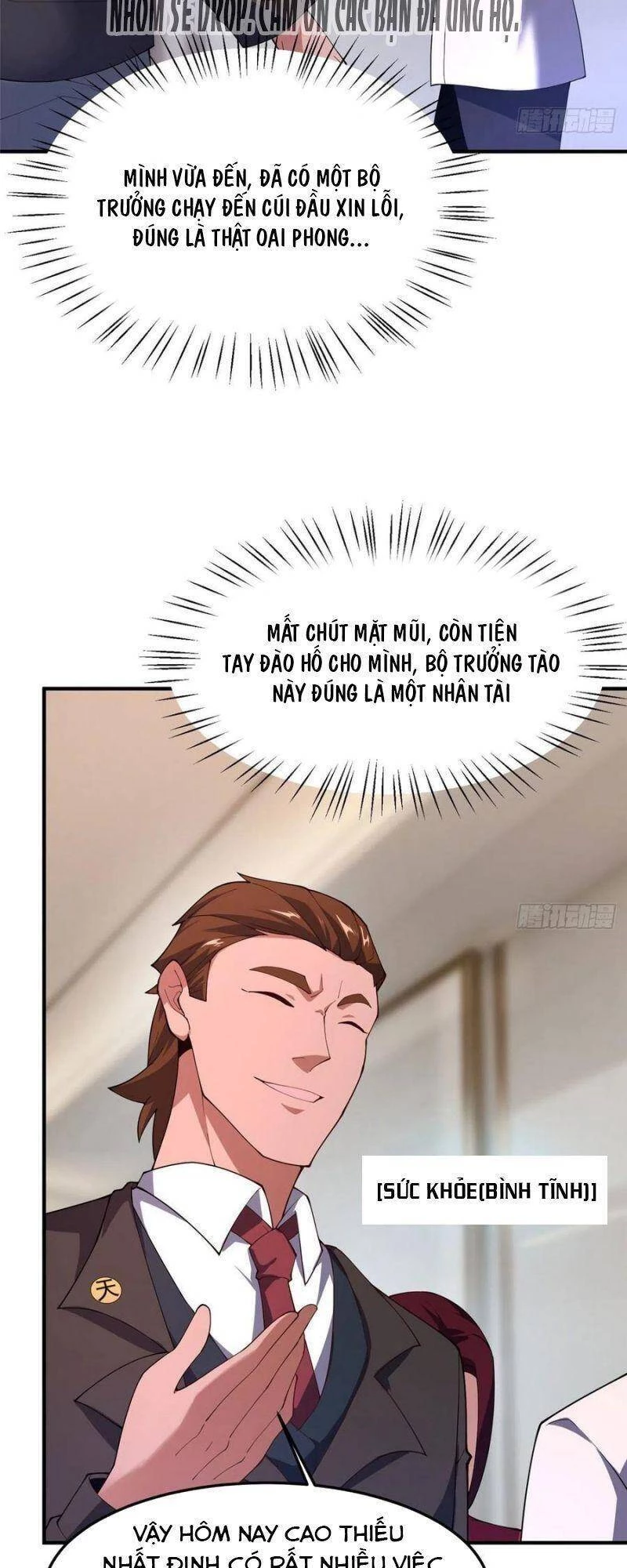 Thần Sủng Tiến Hóa Chapter 77 - Trang 4