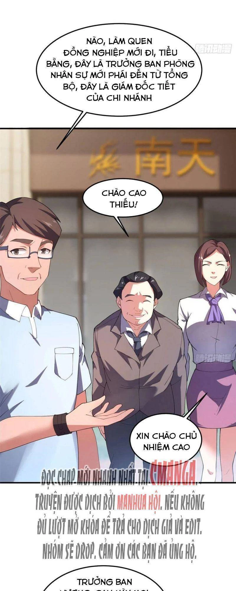 Thần Sủng Tiến Hóa Chapter 77 - Trang 4