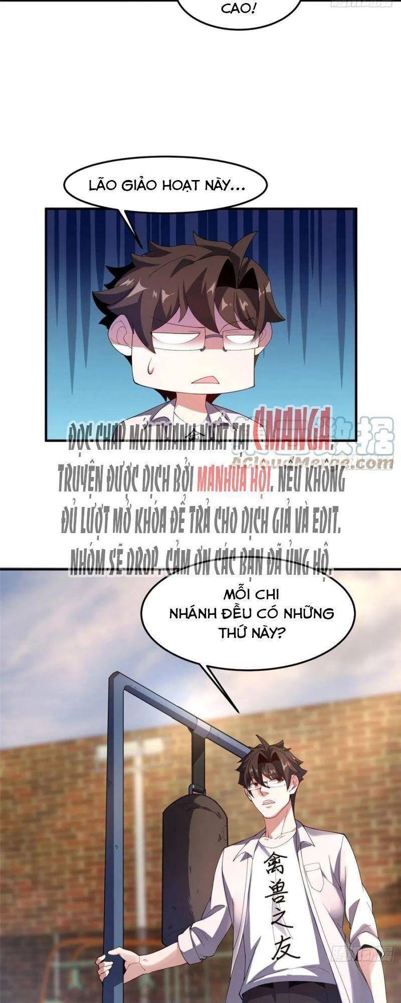 Thần Sủng Tiến Hóa Chapter 77 - Trang 4