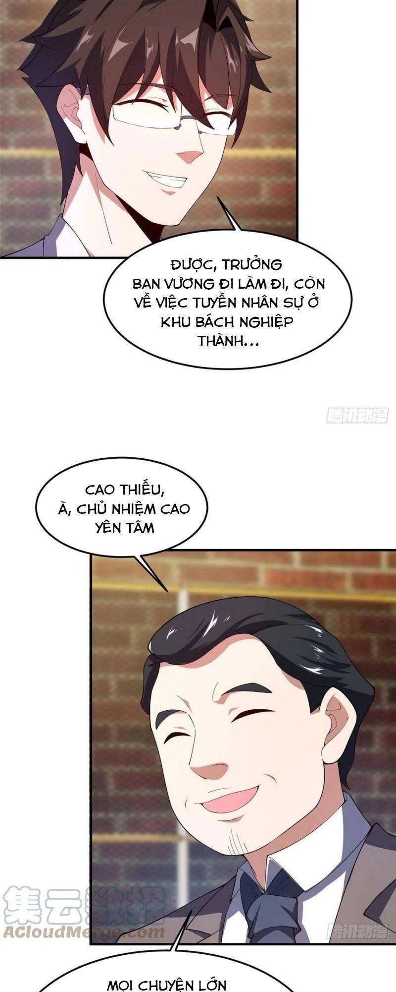 Thần Sủng Tiến Hóa Chapter 77 - Trang 4