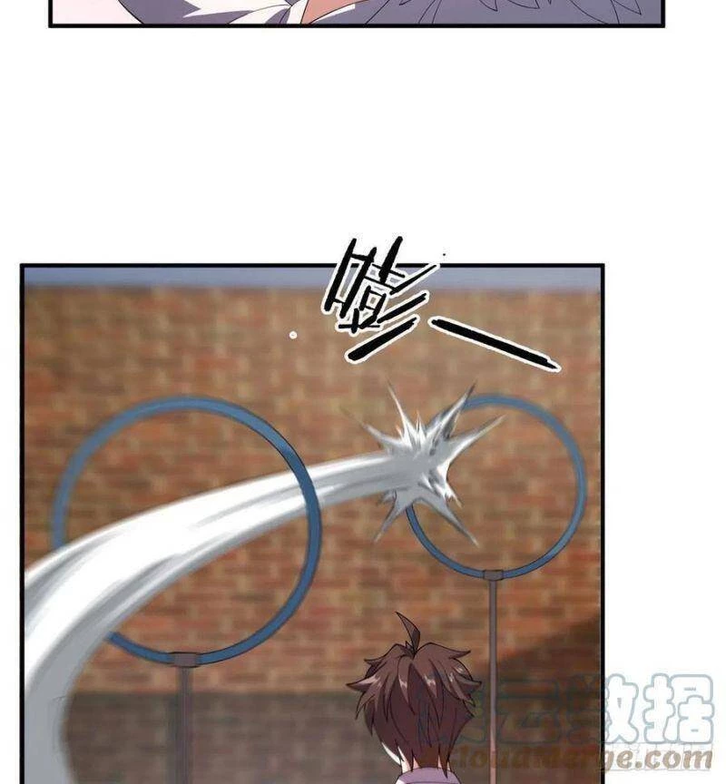 Thần Sủng Tiến Hóa Chapter 77 - Trang 4