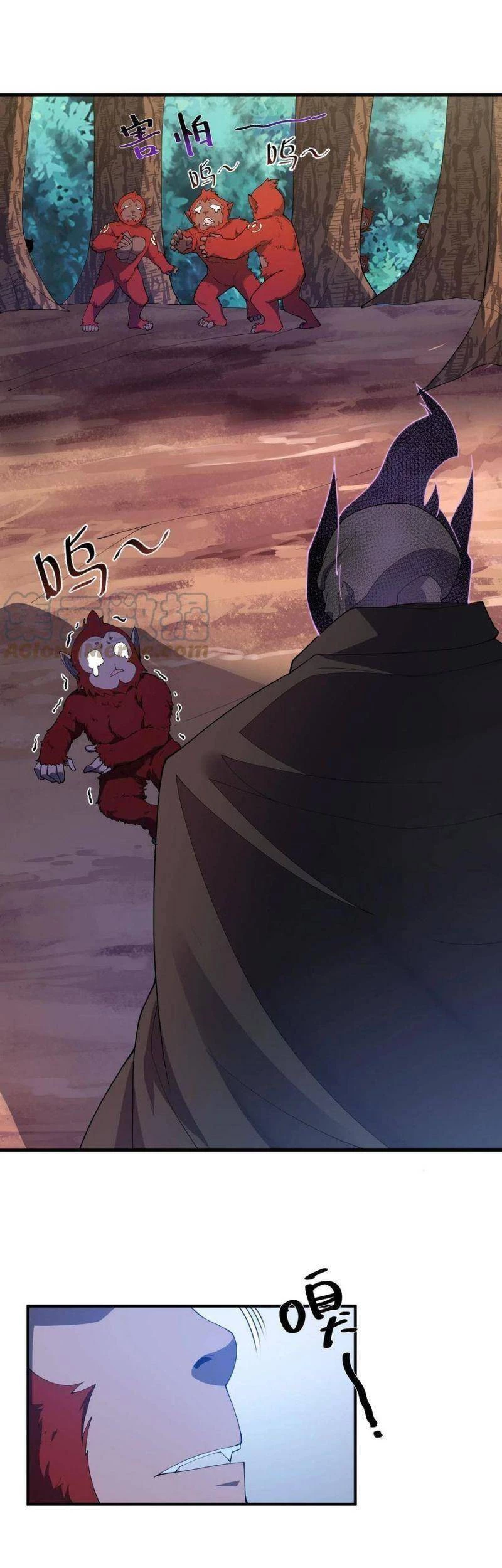 Thần Sủng Tiến Hóa Chapter 79 - Trang 4