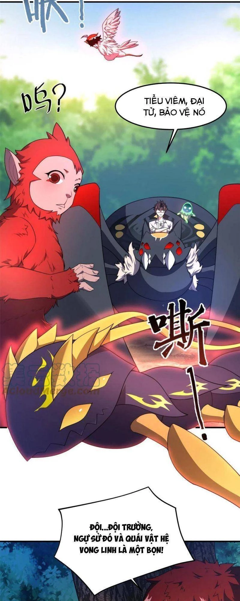 Thần Sủng Tiến Hóa Chapter 80 - Trang 4