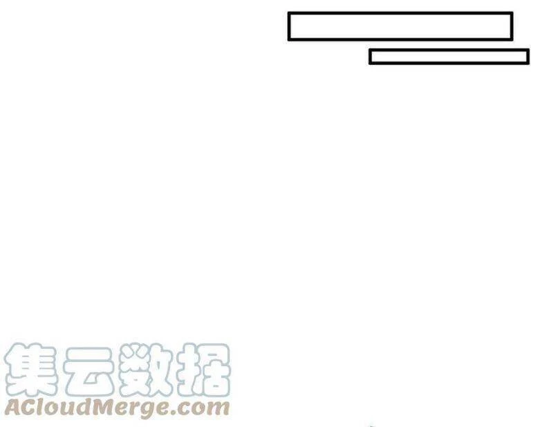 Thần Sủng Tiến Hóa Chapter 80 - Trang 4