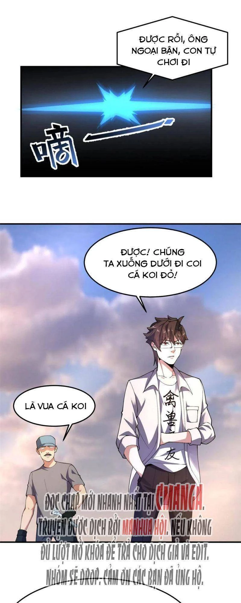 Thần Sủng Tiến Hóa Chapter 80 - Trang 4