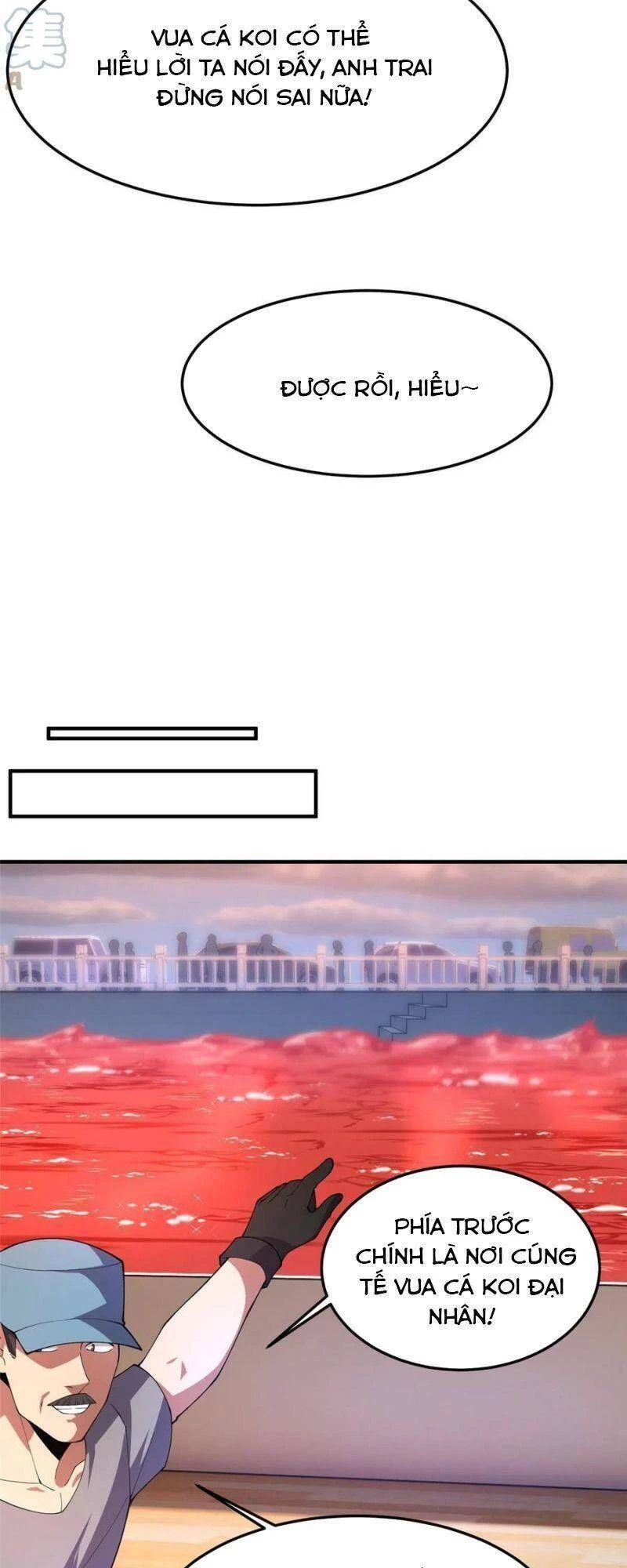 Thần Sủng Tiến Hóa Chapter 80 - Trang 4