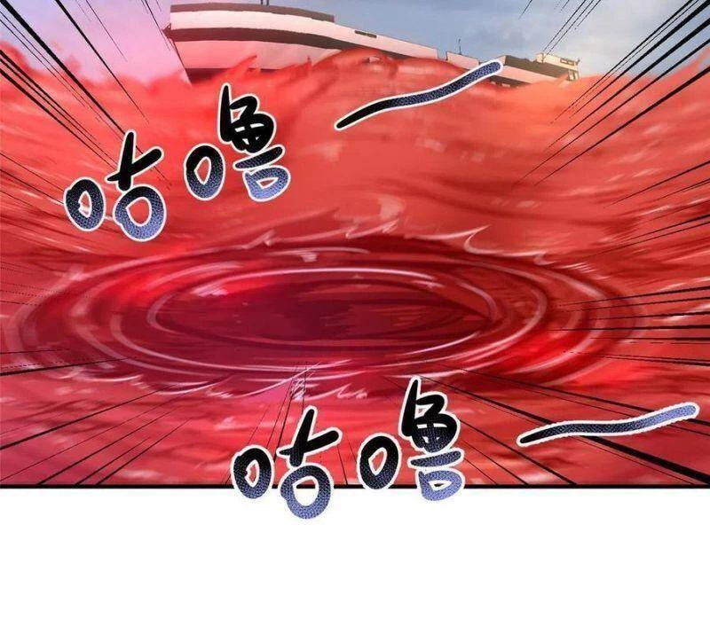 Thần Sủng Tiến Hóa Chapter 80 - Trang 4