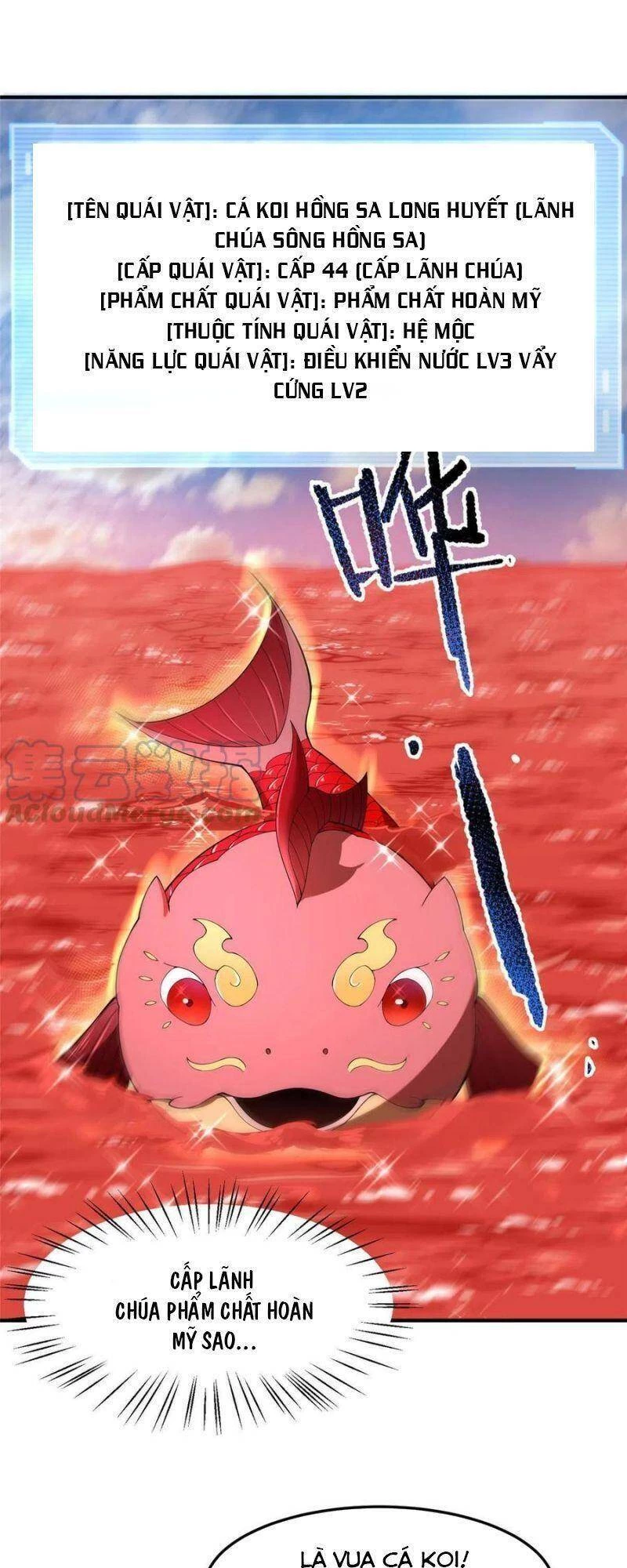 Thần Sủng Tiến Hóa Chapter 80 - Trang 4