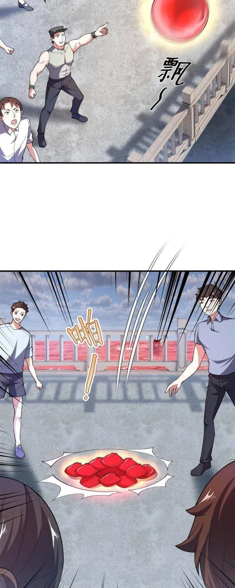 Thần Sủng Tiến Hóa Chapter 80 - Trang 4