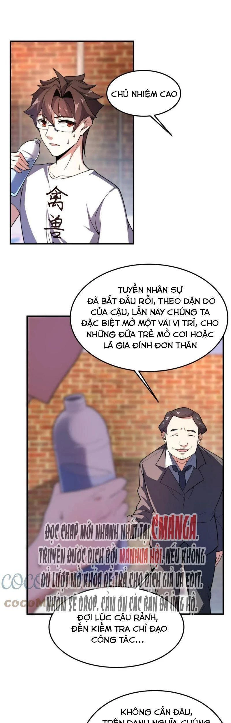 Thần Sủng Tiến Hóa Chapter 82 - Trang 4