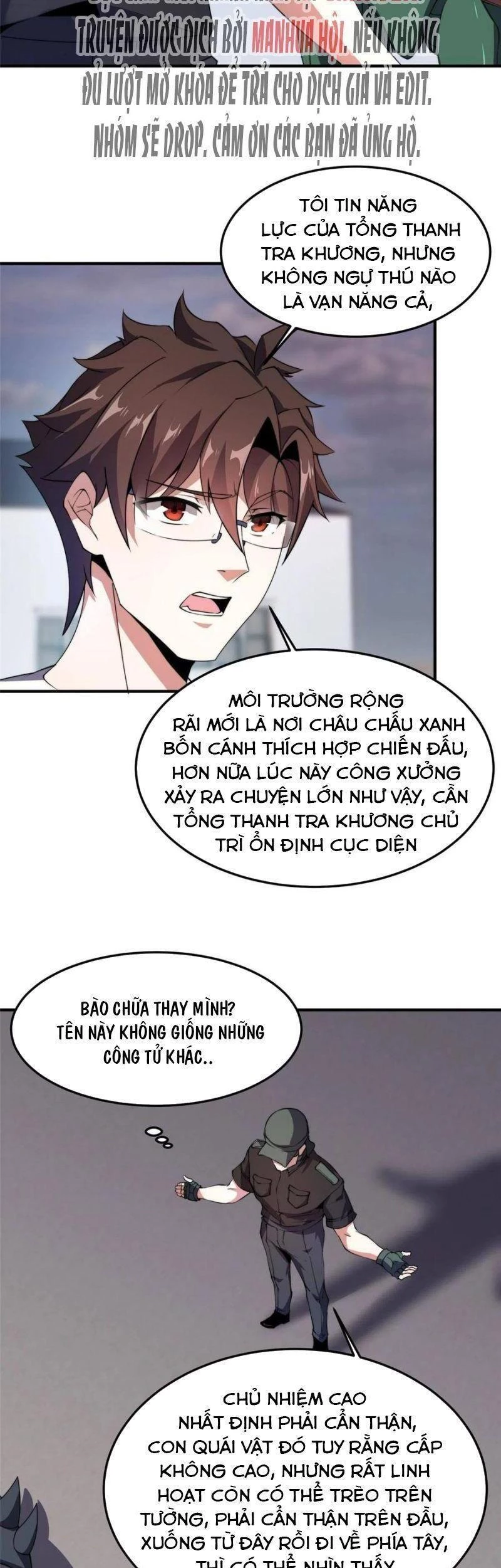 Thần Sủng Tiến Hóa Chapter 82 - Trang 4