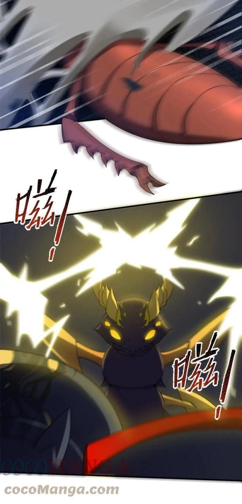 Thần Sủng Tiến Hóa Chapter 82 - Trang 4