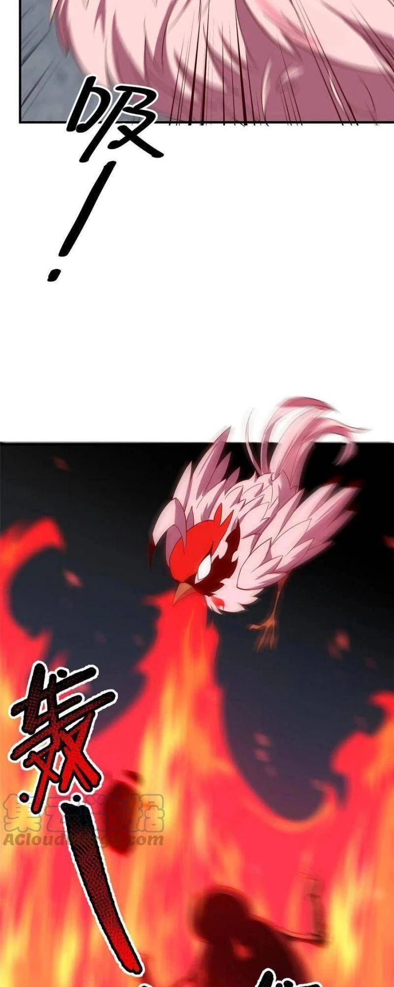 Thần Sủng Tiến Hóa Chapter 83 - Trang 4