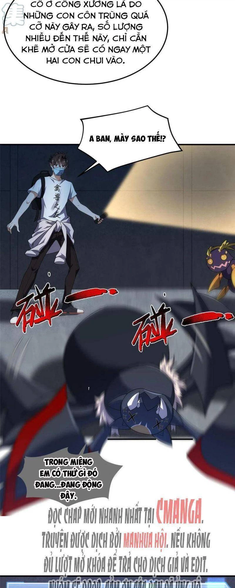 Thần Sủng Tiến Hóa Chapter 83 - Trang 4