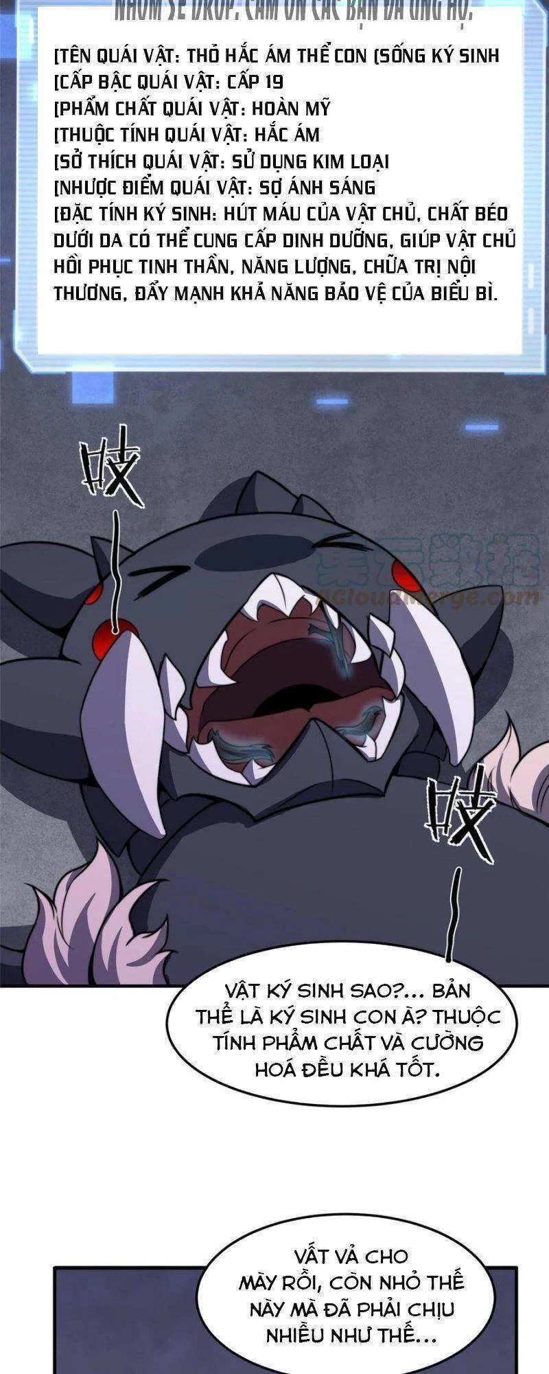 Thần Sủng Tiến Hóa Chapter 83 - Trang 4