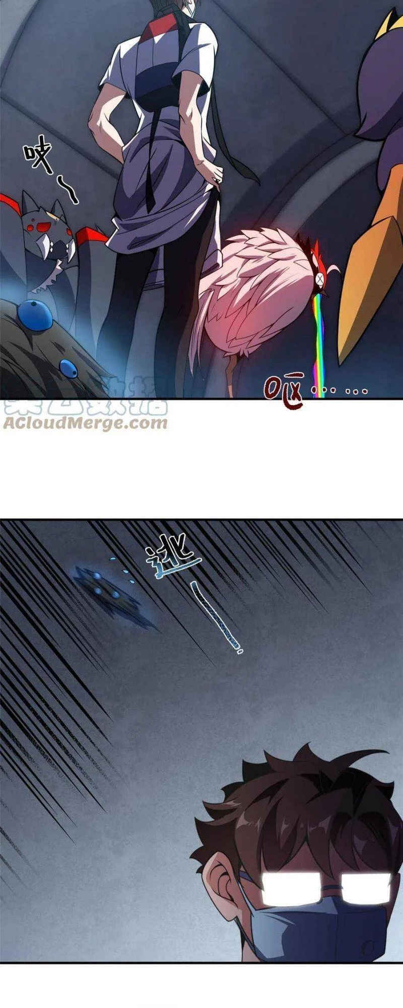 Thần Sủng Tiến Hóa Chapter 83 - Trang 4