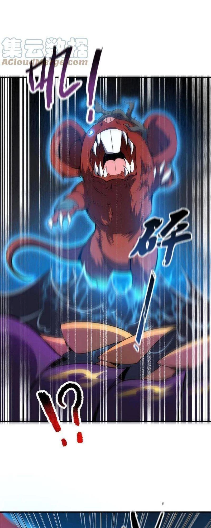 Thần Sủng Tiến Hóa Chapter 83 - Trang 4