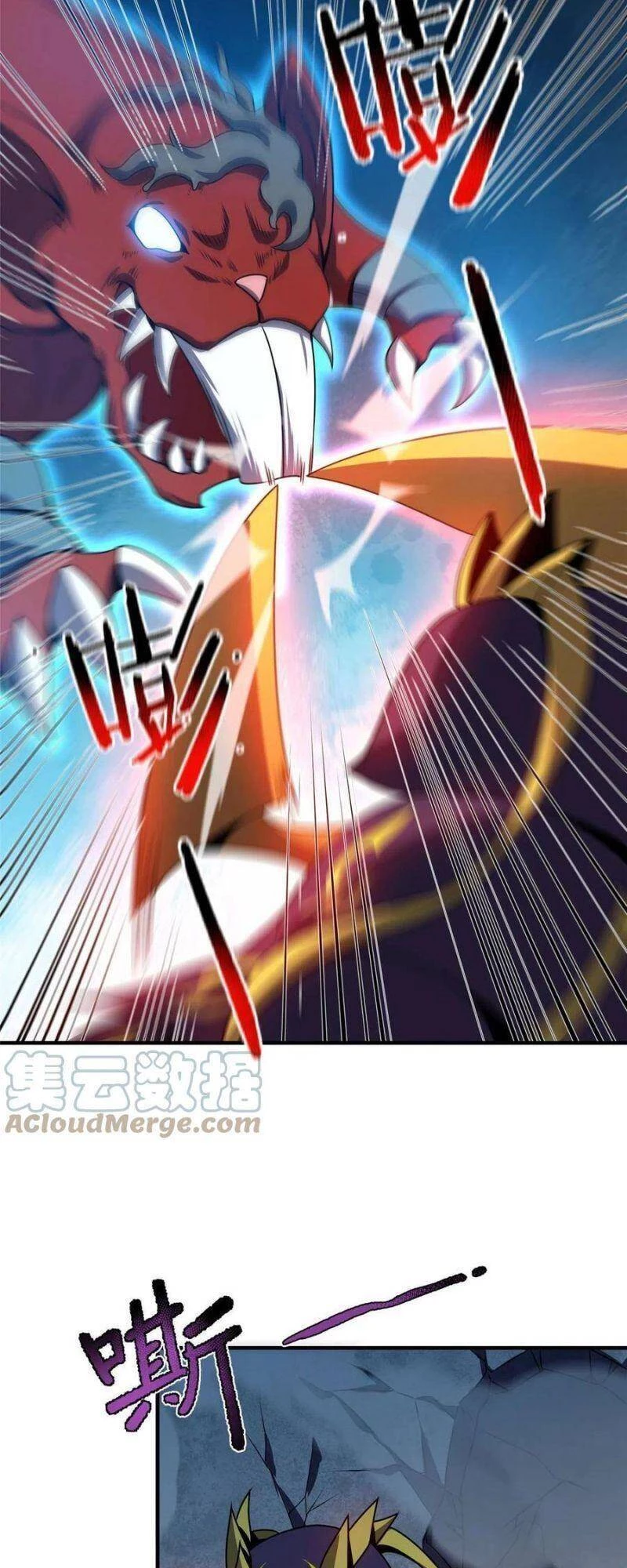 Thần Sủng Tiến Hóa Chapter 83 - Trang 4