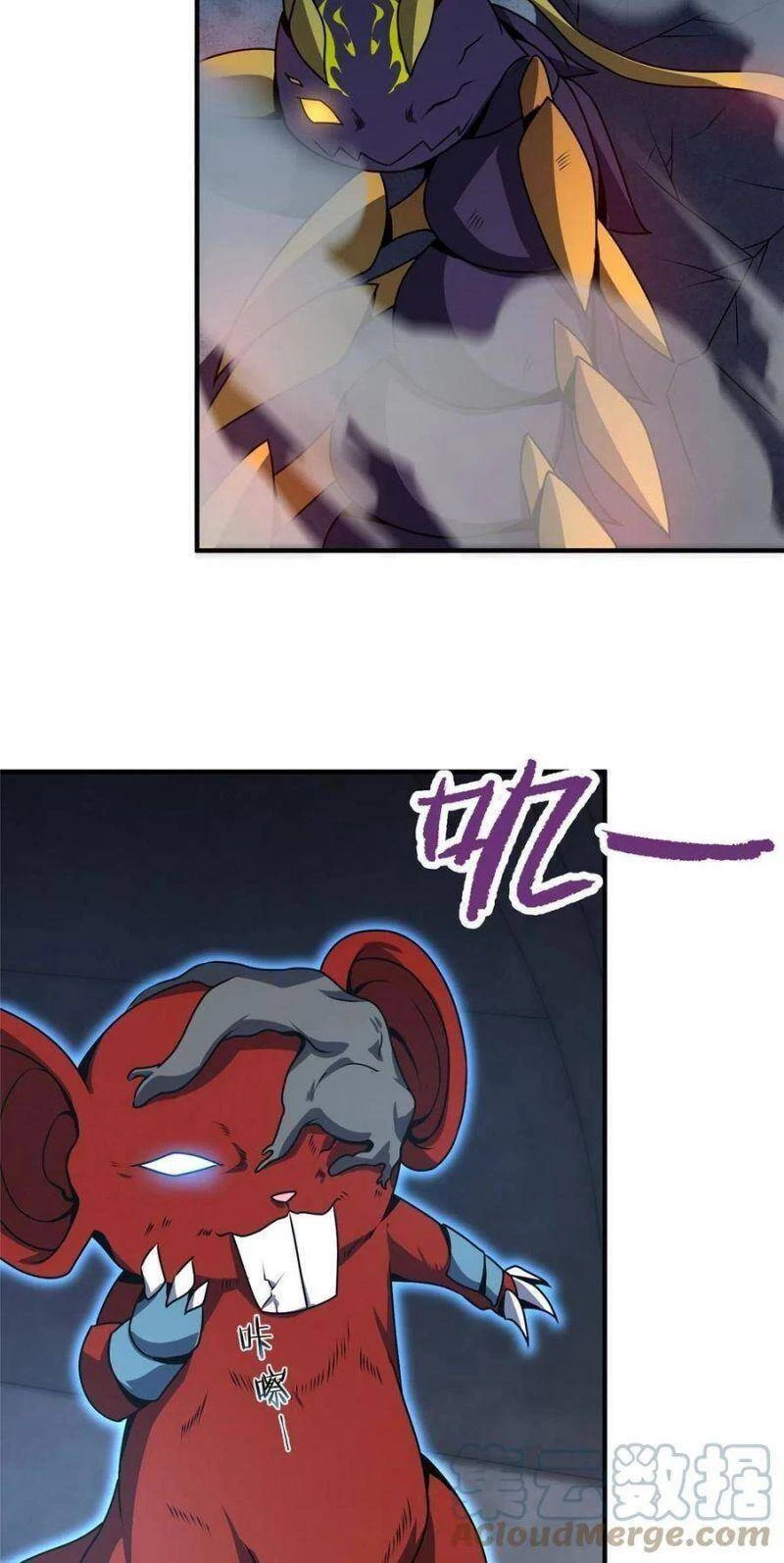 Thần Sủng Tiến Hóa Chapter 83 - Trang 4