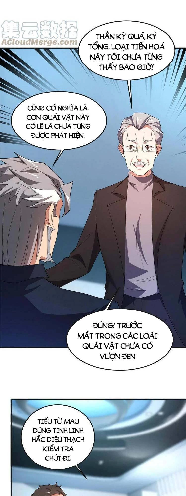 Thần Sủng Tiến Hóa Chapter 84 - Trang 4