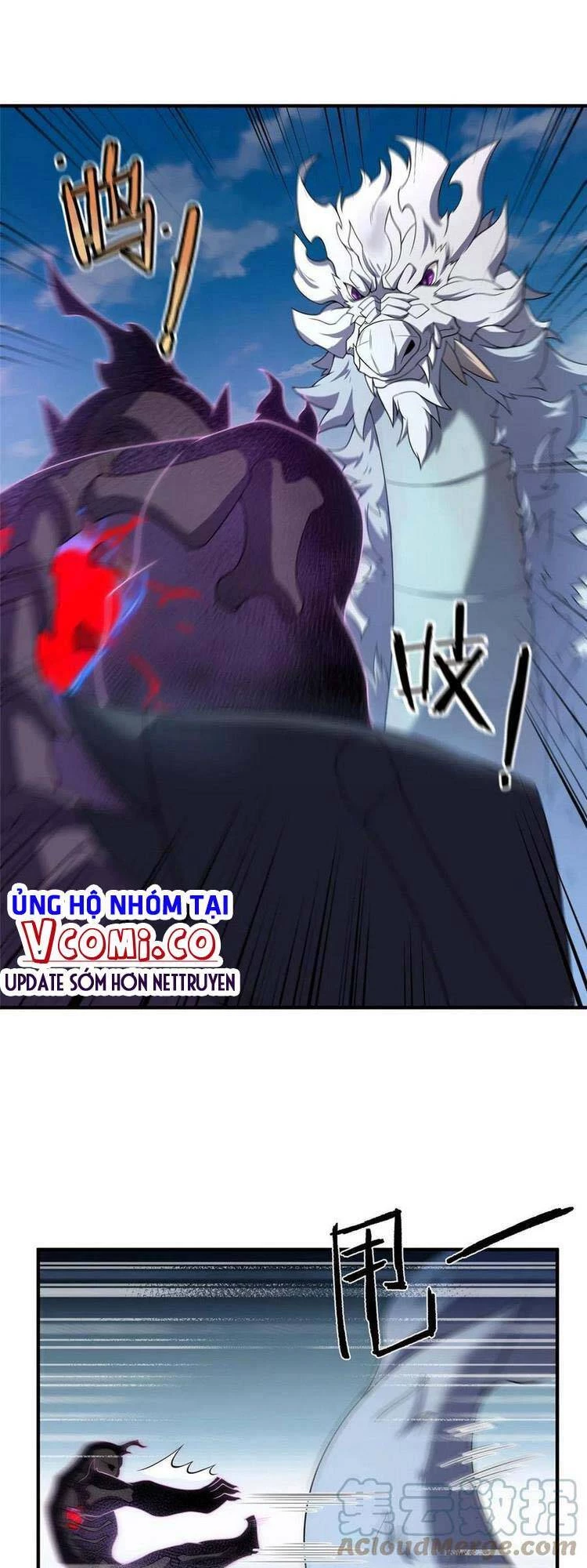 Thần Sủng Tiến Hóa Chapter 86 - Trang 4